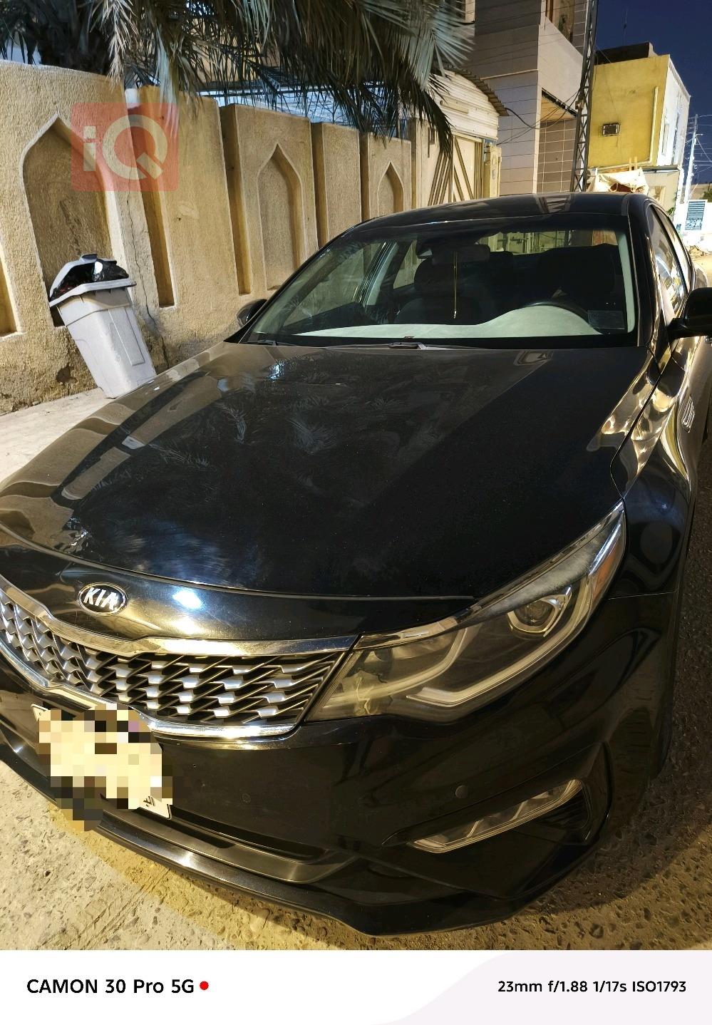 Kia Optima